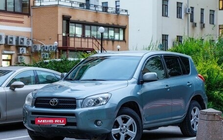 Toyota RAV4, 2008 год, 1 100 000 рублей, 3 фотография