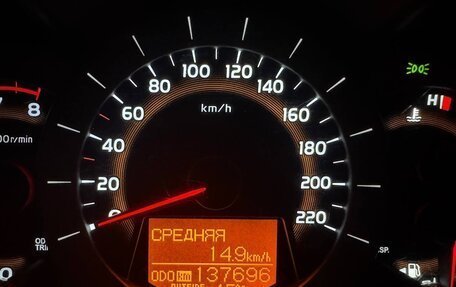 Toyota RAV4, 2008 год, 1 100 000 рублей, 13 фотография