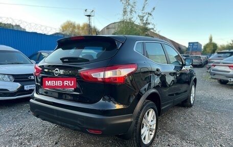 Nissan Qashqai, 2016 год, 1 415 000 рублей, 4 фотография
