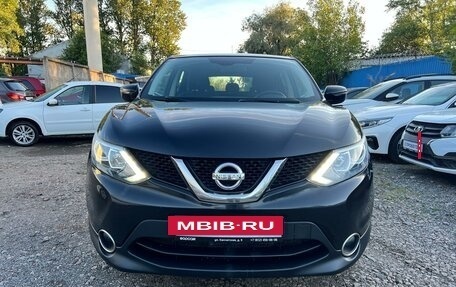Nissan Qashqai, 2016 год, 1 415 000 рублей, 2 фотография
