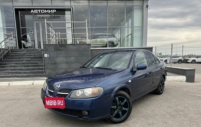 Nissan Almera, 2005 год, 400 000 рублей, 1 фотография