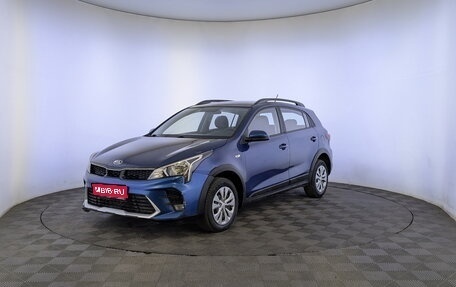 KIA Rio IV, 2021 год, 1 015 000 рублей, 1 фотография