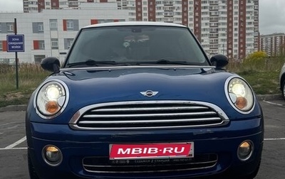 MINI Hatch, 2008 год, 730 000 рублей, 1 фотография