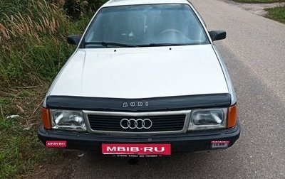 Audi 100, 1989 год, 150 000 рублей, 1 фотография