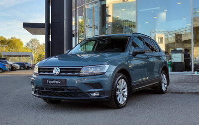 Volkswagen Tiguan II, 2019 год, 2 326 000 рублей, 1 фотография