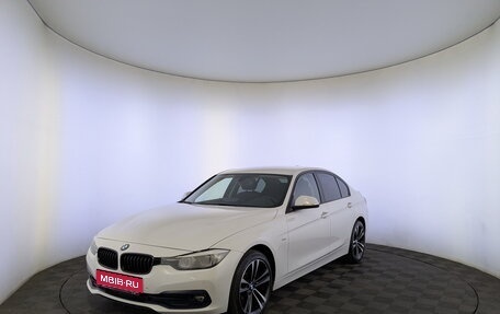 BMW 3 серия, 2017 год, 2 770 000 рублей, 1 фотография
