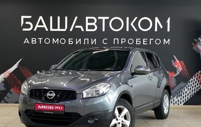 Nissan Qashqai, 2011 год, 900 000 рублей, 1 фотография