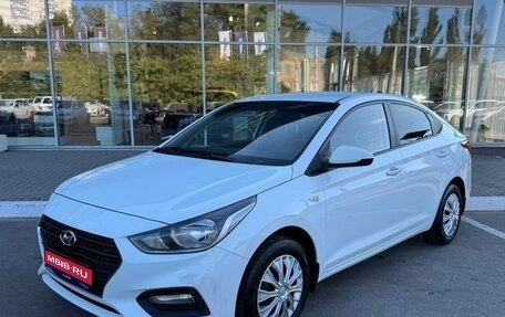 Hyundai Solaris II рестайлинг, 2018 год, 1 269 000 рублей, 1 фотография