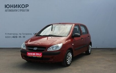Hyundai Getz I рестайлинг, 2010 год, 339 000 рублей, 1 фотография