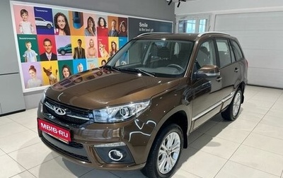 Chery Tiggo 3 I, 2017 год, 849 000 рублей, 1 фотография
