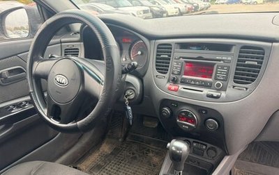 KIA Rio II, 2011 год, 300 000 рублей, 1 фотография
