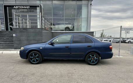 Nissan Almera, 2005 год, 400 000 рублей, 8 фотография