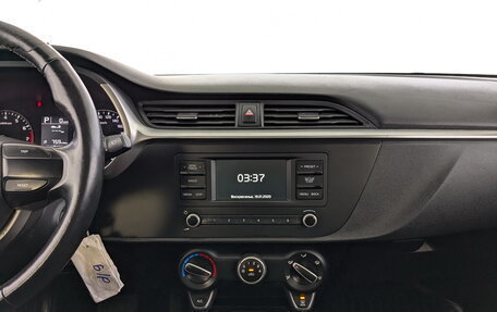 KIA Rio IV, 2021 год, 1 015 000 рублей, 15 фотография