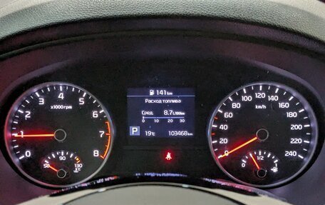 KIA Sportage IV рестайлинг, 2018 год, 2 100 000 рублей, 2 фотография