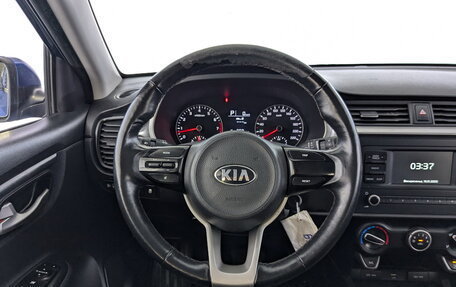 KIA Rio IV, 2021 год, 1 015 000 рублей, 21 фотография