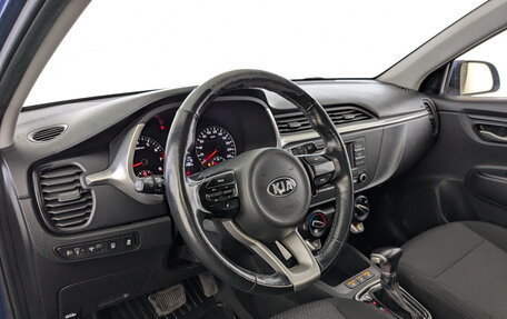 KIA Rio IV, 2021 год, 1 015 000 рублей, 16 фотография