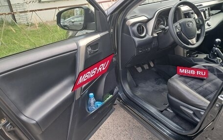 Toyota RAV4, 2013 год, 1 670 000 рублей, 17 фотография