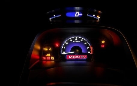 Honda Civic VIII, 2008 год, 620 000 рублей, 22 фотография