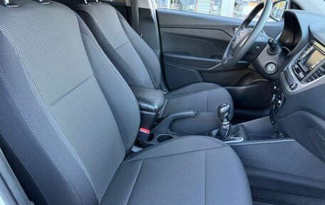 Hyundai Solaris II рестайлинг, 2018 год, 1 269 000 рублей, 9 фотография