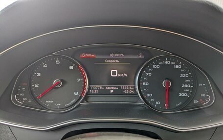 Audi A6, 2020 год, 2 995 000 рублей, 13 фотография