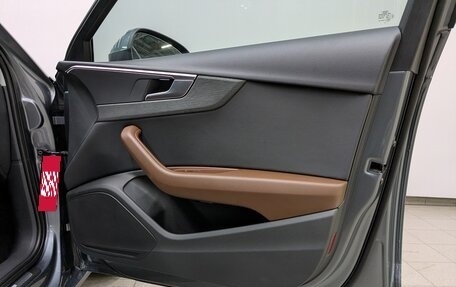 Audi A4, 2019 год, 2 245 000 рублей, 15 фотография