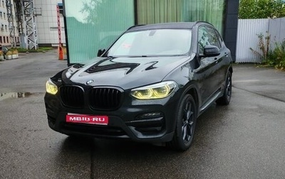 BMW X3, 2021 год, 4 300 000 рублей, 1 фотография