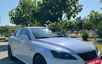 Lexus IS II рестайлинг 2, 2007 год, 1 320 000 рублей, 1 фотография