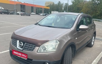 Nissan Qashqai, 2007 год, 850 000 рублей, 1 фотография
