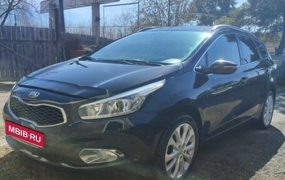 KIA cee'd III, 2013 год, 950 000 рублей, 1 фотография