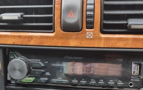 Nissan Maxima VIII, 2004 год, 420 000 рублей, 20 фотография