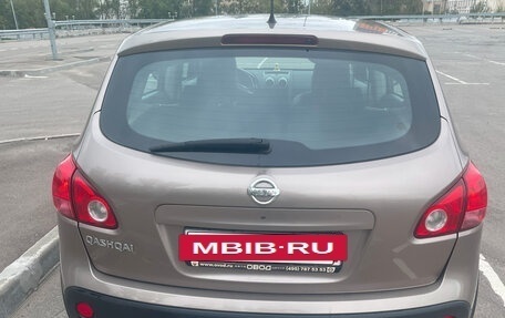 Nissan Qashqai, 2007 год, 850 000 рублей, 4 фотография