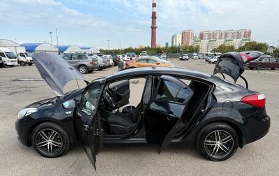 KIA Cerato III, 2014 год, 700 000 рублей, 1 фотография