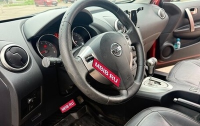 Nissan Qashqai, 2008 год, 600 000 рублей, 1 фотография