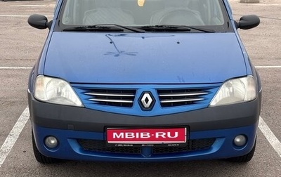 Renault Logan I, 2007 год, 320 000 рублей, 1 фотография