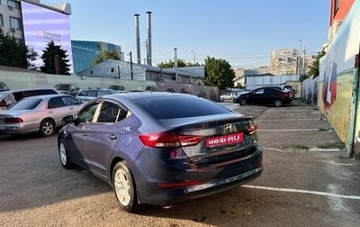 Hyundai Elantra VI рестайлинг, 2016 год, 1 150 000 рублей, 1 фотография