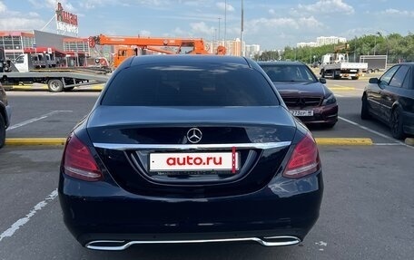 Mercedes-Benz C-Класс, 2015 год, 1 680 000 рублей, 6 фотография