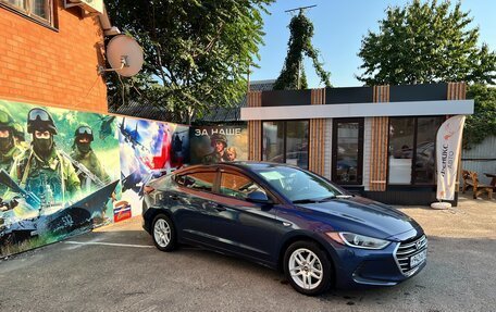 Hyundai Elantra VI рестайлинг, 2016 год, 1 150 000 рублей, 3 фотография
