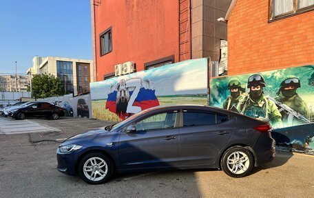 Hyundai Elantra VI рестайлинг, 2016 год, 1 150 000 рублей, 4 фотография