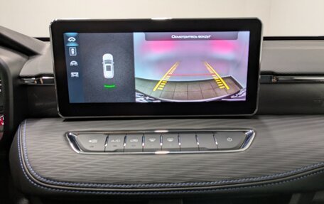 Haval Jolion, 2023 год, 1 750 000 рублей, 21 фотография