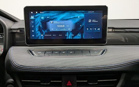 Haval Jolion, 2023 год, 1 750 000 рублей, 16 фотография