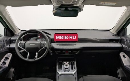 Haval Jolion, 2023 год, 1 750 000 рублей, 15 фотография