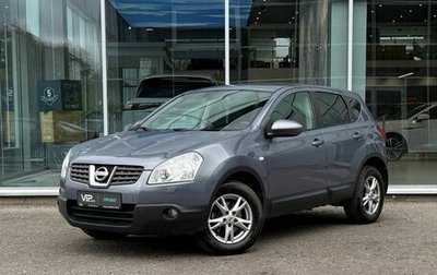 Nissan Qashqai, 2007 год, 785 000 рублей, 1 фотография