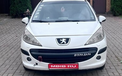 Peugeot 207 I, 2008 год, 250 000 рублей, 1 фотография
