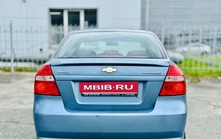 Chevrolet Aveo III, 2007 год, 320 000 рублей, 6 фотография