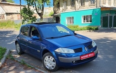 Renault Megane II, 2005 год, 225 000 рублей, 1 фотография
