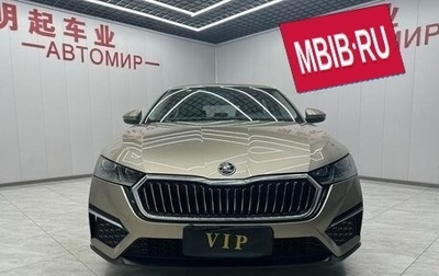 Skoda Octavia IV, 2021 год, 2 020 000 рублей, 1 фотография