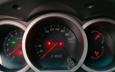 Suzuki Grand Vitara, 2005 год, 450 000 рублей, 1 фотография
