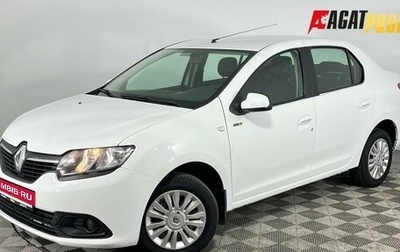 Renault Logan II, 2017 год, 765 000 рублей, 1 фотография