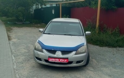 Mitsubishi Lancer IX, 2004 год, 318 000 рублей, 1 фотография