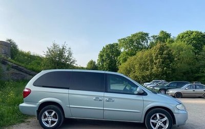 Dodge Caravan IV, 2001 год, 500 000 рублей, 1 фотография